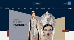 Desktop Screenshot of liking.com